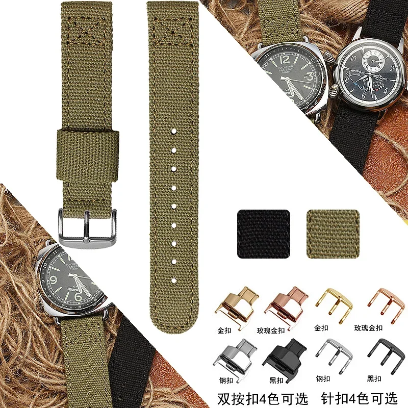 Nato Strap Nylon - Pour Hamilton Khaki Field Seiko No.