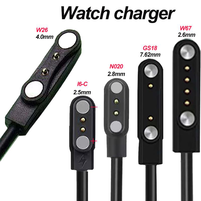 Smartwatch Watches For Children - Adaptateur de chargeur pour montre connectée