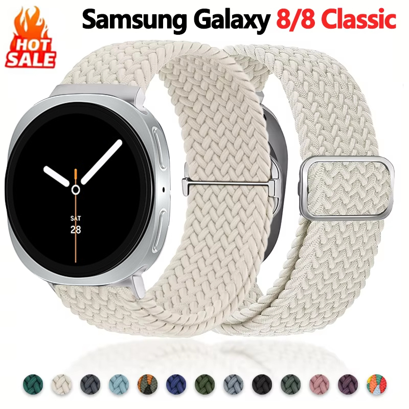 Smartwatch Samsung Watches For Men - Bracelets à boucle tressée pour Samsung