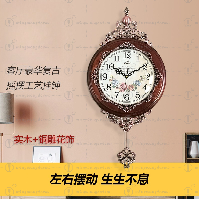 Horloge murale rétro européenn - Watches Original avis et prix