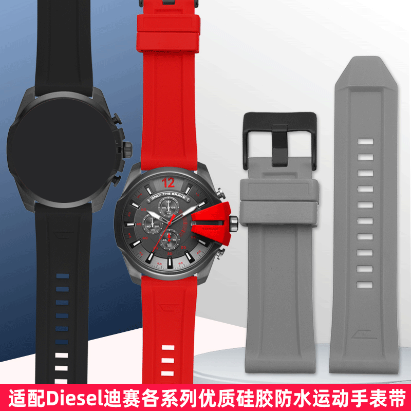 Bracelet de montre étanche en  - Watch Esim avis et prix