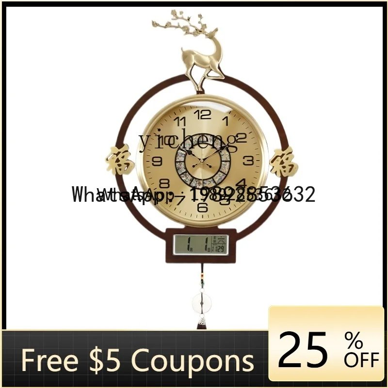b206Z Horloge murale décorativ - Watches Original avis et prix